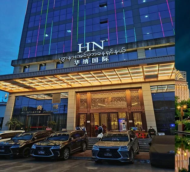 华纳公司客服首页展示图片